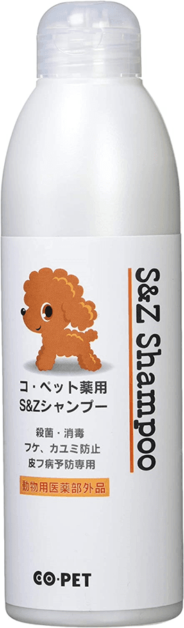 Shampooing antibatterico pour chiens et chats | Shampooing sensible pour chiens contre le prurit et la forforation | Shampooing nutritif pour chien à base de zinc piritione | 300 ml