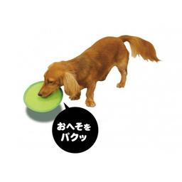Frisbee. Größe S