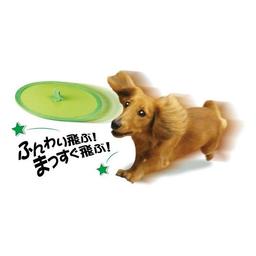 Frisbee. Größe S