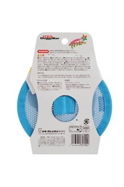 Frisbee. Größe S