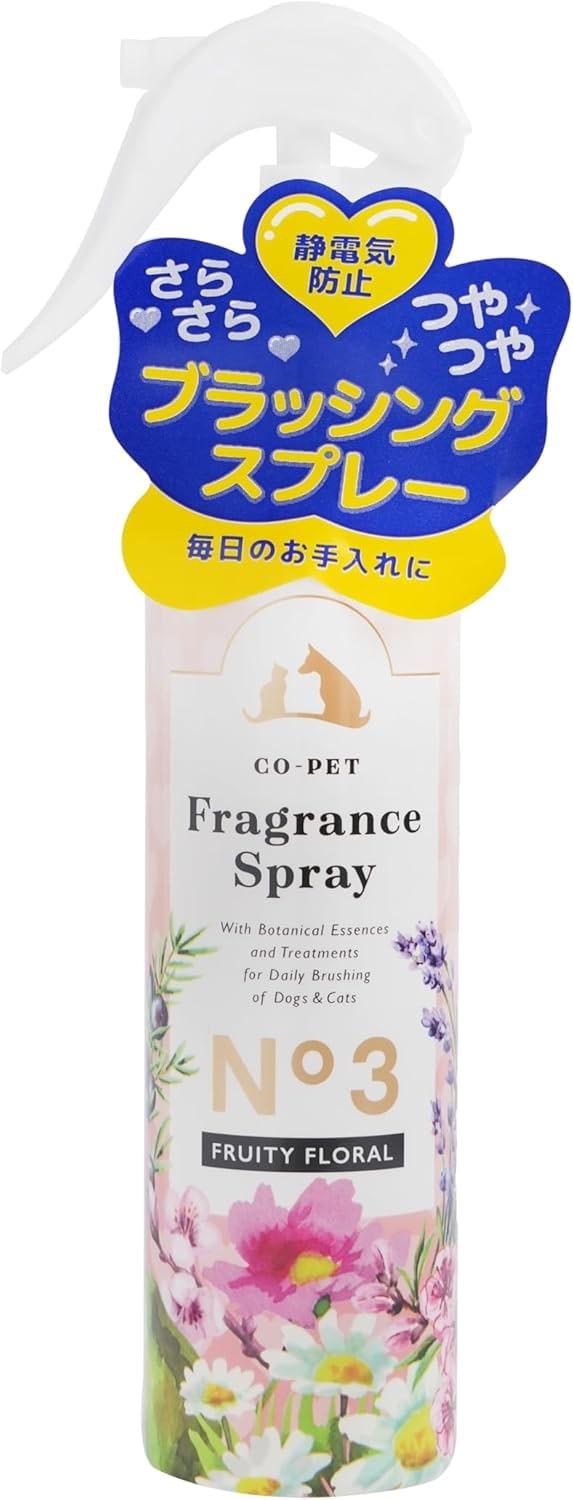 Aroma-Spray-Balsam | Leave-in Spray für Katzen & Hunde | Entwirrt Fell & verleiht Glanz | Blumig-fruchtiger Duft, 200 ml
