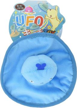 Dog Toy Alien Blue Frisbee - Soft Plush Flying Disc with Squeaker & Bell - For Small Dogs & Puppies