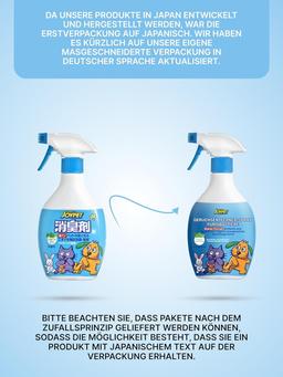 Deodorising & Disinfectant Spray with Green Tea Extract, Odour Remover for Dogs, Cats & Small Animals, Safe for Licking, 400 ml