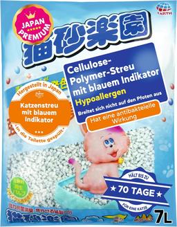Tofu Cat Litter Clumping Litter with Peach Scent - Vegetable Cat Litter Made of Okara (Soybean Fiber) and Starch, Extra Absorbent, Low Dust, Strong Odour Control, for Cat Litter Tray
