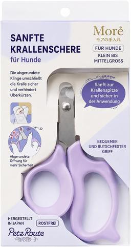 Nail Cutter for Dogs & Cats - Gentle, Precise Cutting - Professional Nail Clippers from Japan - Safe & Ergonomic
