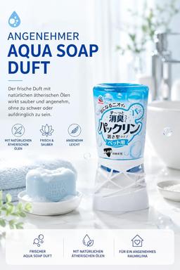 Deodorante liquido 400 ml | Profumo Aqua Soap | deodorante a 3 strati per cani e gatti | freschezza duratura | Made in Giappone
