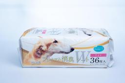 Training Pads for Dogs and Cats, 5-Ply & Extra Absorbent, Puppy Pads with Citric Acid Odour Control, Pack of 36, 44 x 59 cm, Puppy Pads & Changing Mats