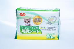 Geruchsbindende Pads für Katzentoilette mit Aktivkohle & Zitronensäure | 20 Stück 30x43 cm | Deodorierende Unterlagen