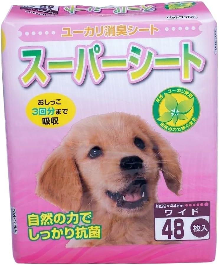 Tappetino da allenamento per cani e gatti | 4 strati e super assorbenti | con controllo degli odori di eucalipto | 48 pezzi 59 x 44 cm | Puppy Pads & Toilette per cani