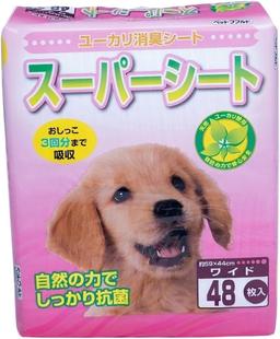 Tappetino da allenamento per cani e gatti | 4 strati e super assorbenti | con controllo degli odori di eucalipto | 48 pezzi 59 x 44 cm | Puppy Pads & Toilette per cani
