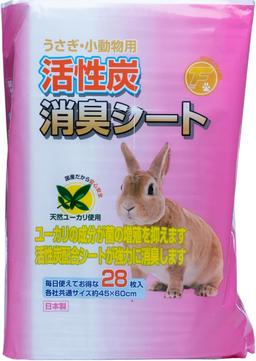 Odour-binding pads for rabbits and small animals, with activated carbon odour control, pack of 28, 45 x 60 cm, cage mat and hygiene pads
