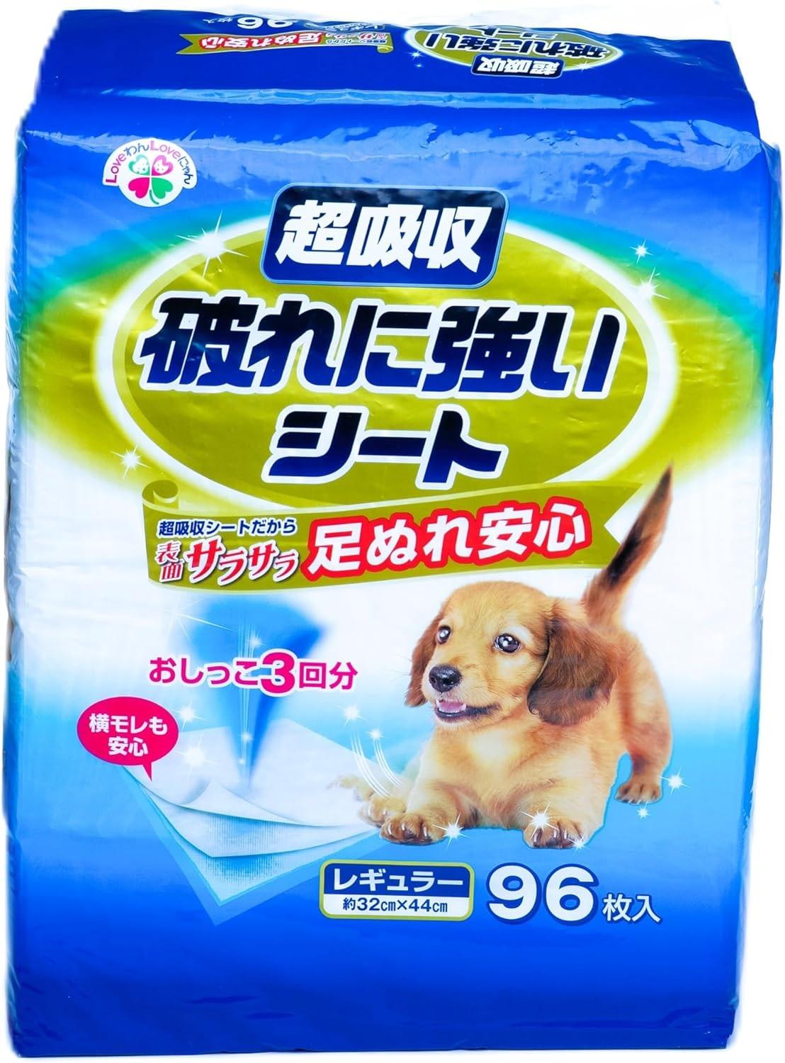 Japanese Training Pads for Dogs and Cats, Pack of 96, 32 x 44 cm, Super Absorbent, Leak-Proof, Durable, Hygienic Premium