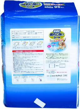 Japanese Training Pads for Dogs and Cats, Pack of 96, 32 x 44 cm, Super Absorbent, Leak-Proof, Durable, Hygienic Premium