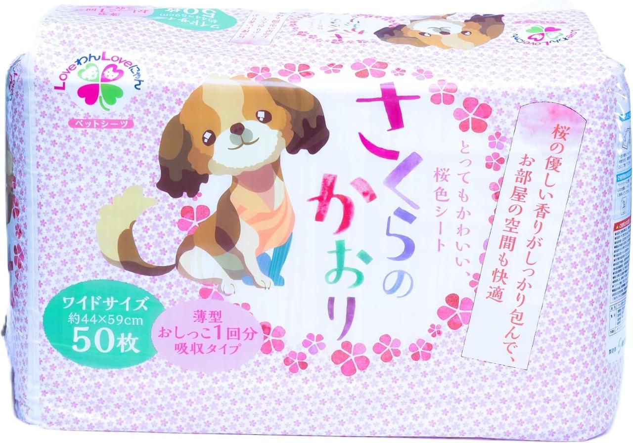 Lot de 50 tapis d'entraînement pour chiens et chats, 44 x 59 cm, parfum Sakura, extra absorbant, anti-fuite, imperméable, séchage rapide