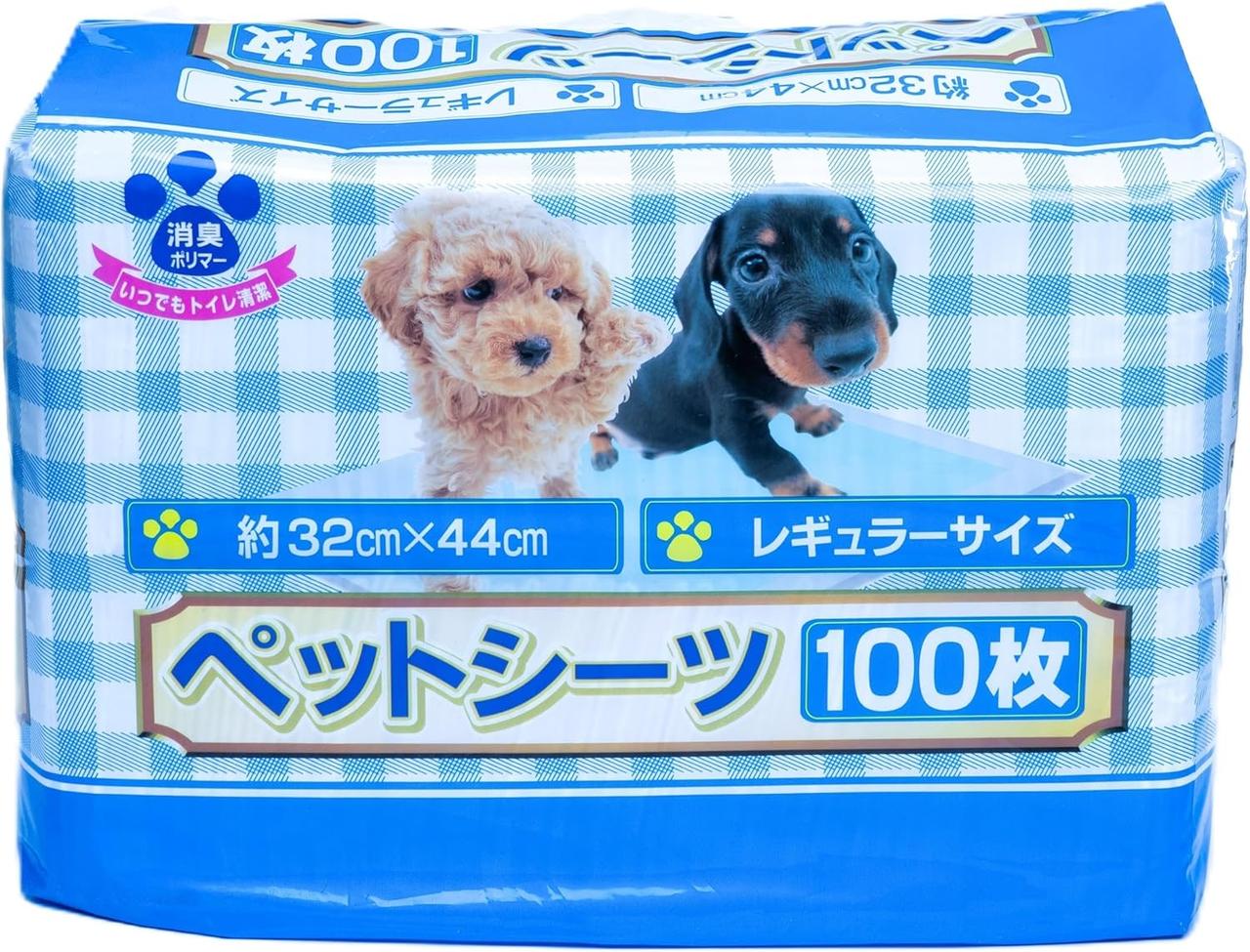 Tappetino per addestramento per cani, 100 pezzi, 44 x 59 cm, extra assorbente, a prova di perdite, per cani e gatti, impermeabile, Giappone Premium