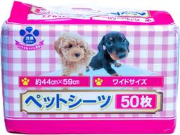 Japan Premium Lot de 50 coussinets d'entraînement pour chiens et chats 44 x 59 cm, extra absorbants, anti-fuite, tapis d'entraînement pour chiens et chats, étanches
