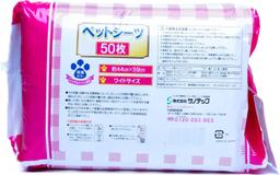 Japan Premium Lot de 50 coussinets d'entraînement pour chiens et chats 44 x 59 cm, extra absorbants, anti-fuite, tapis d'entraînement pour chiens et chats, étanches