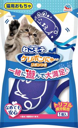 Matatabi - Cuscino per gatti con effetto scoppiettante e nastri, interattivo per gatti con Silvervine, giocattolo per mordere e calci, antistress, 14 × 6,5 cm