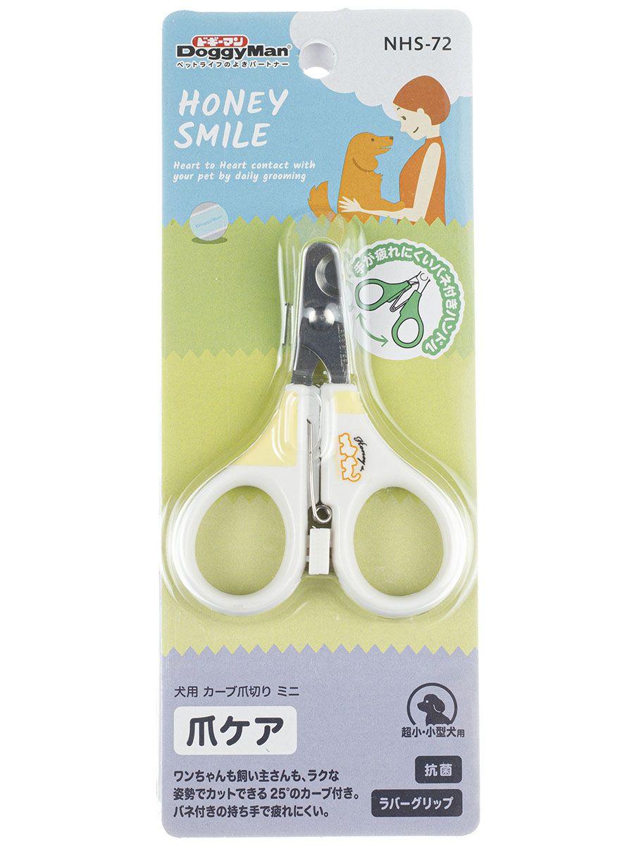 Produkt CGCC838725 Bild 5