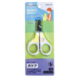Produkt CGCC838732 Bild 5