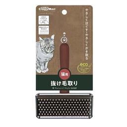 Produkt CGFS836943 Bild 1