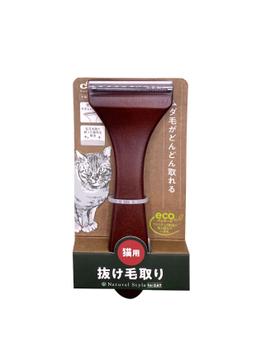 Produkt CGFT836929 Bild 1