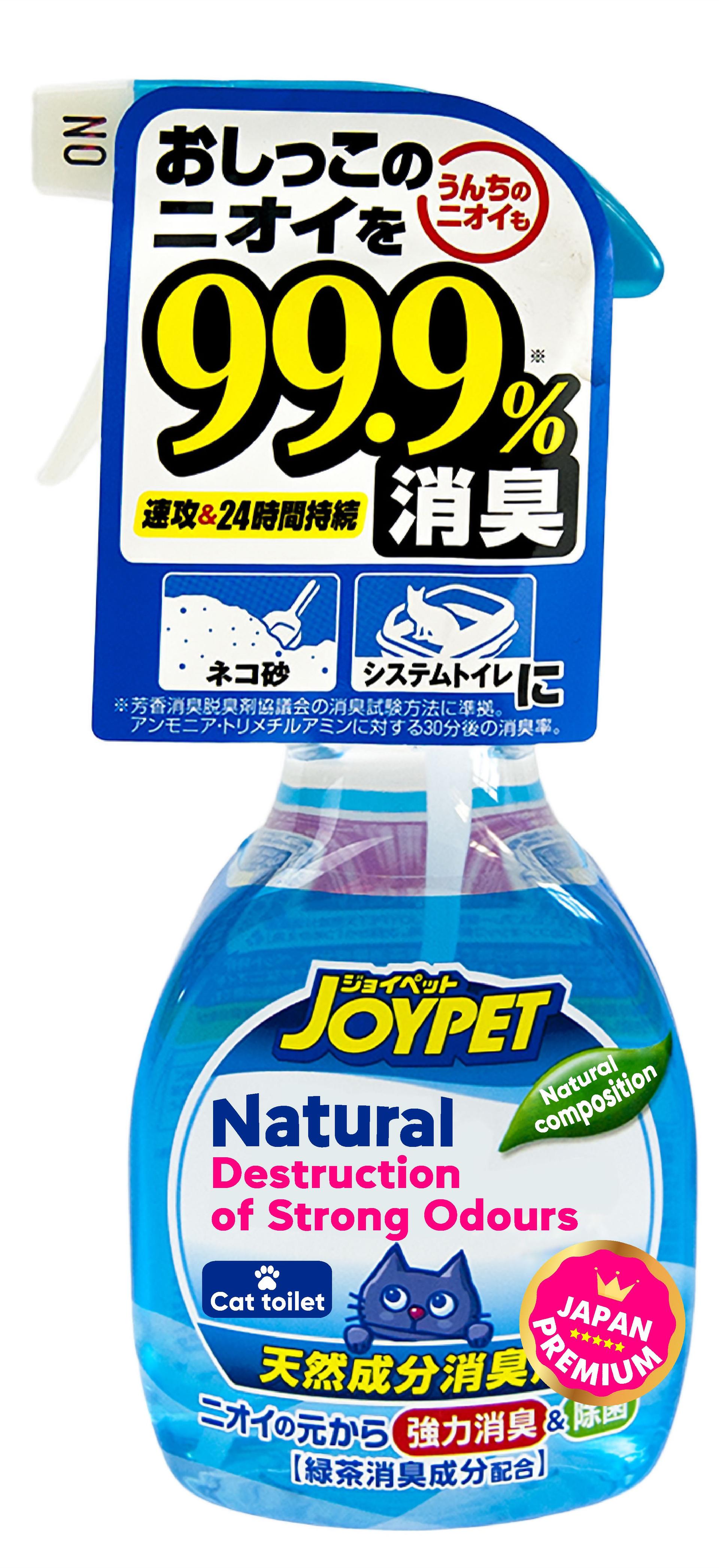 Product CHCS373181 photo 1