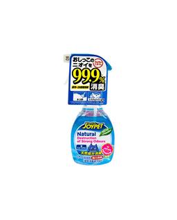Produkt CHCS373181 Bild 2