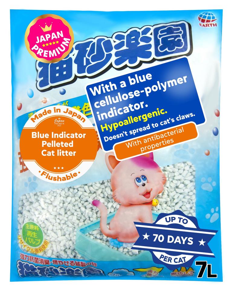 Zellulose-Polymer-Katzenstreu mit blauem Indikator, hypoallergen, antibakteriell, klumpt und spült in die Toilette. 7L / spülbarer Füllstoff