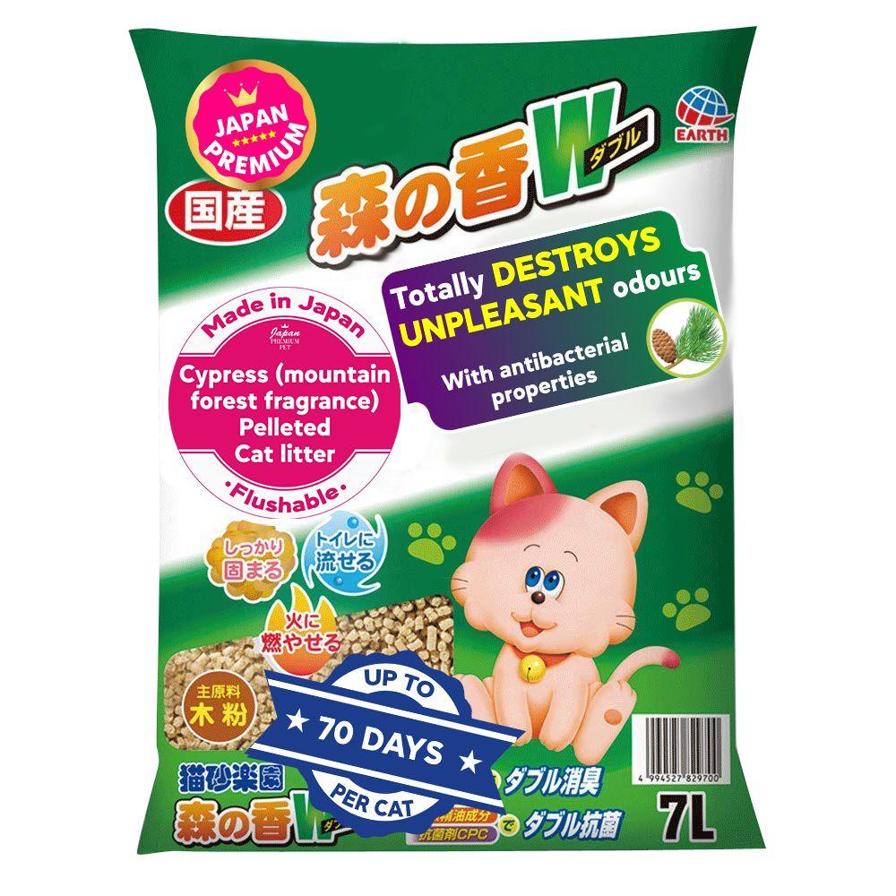 Produkt CLCW829700 Bild 1
