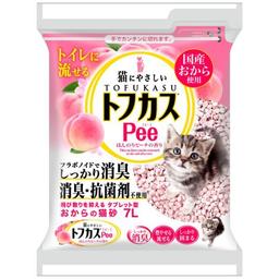 Produkt CLTO711010 Bild 7