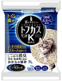 Product CLTO711119 photo 2