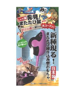Produkt CTM0844429 Bild 13