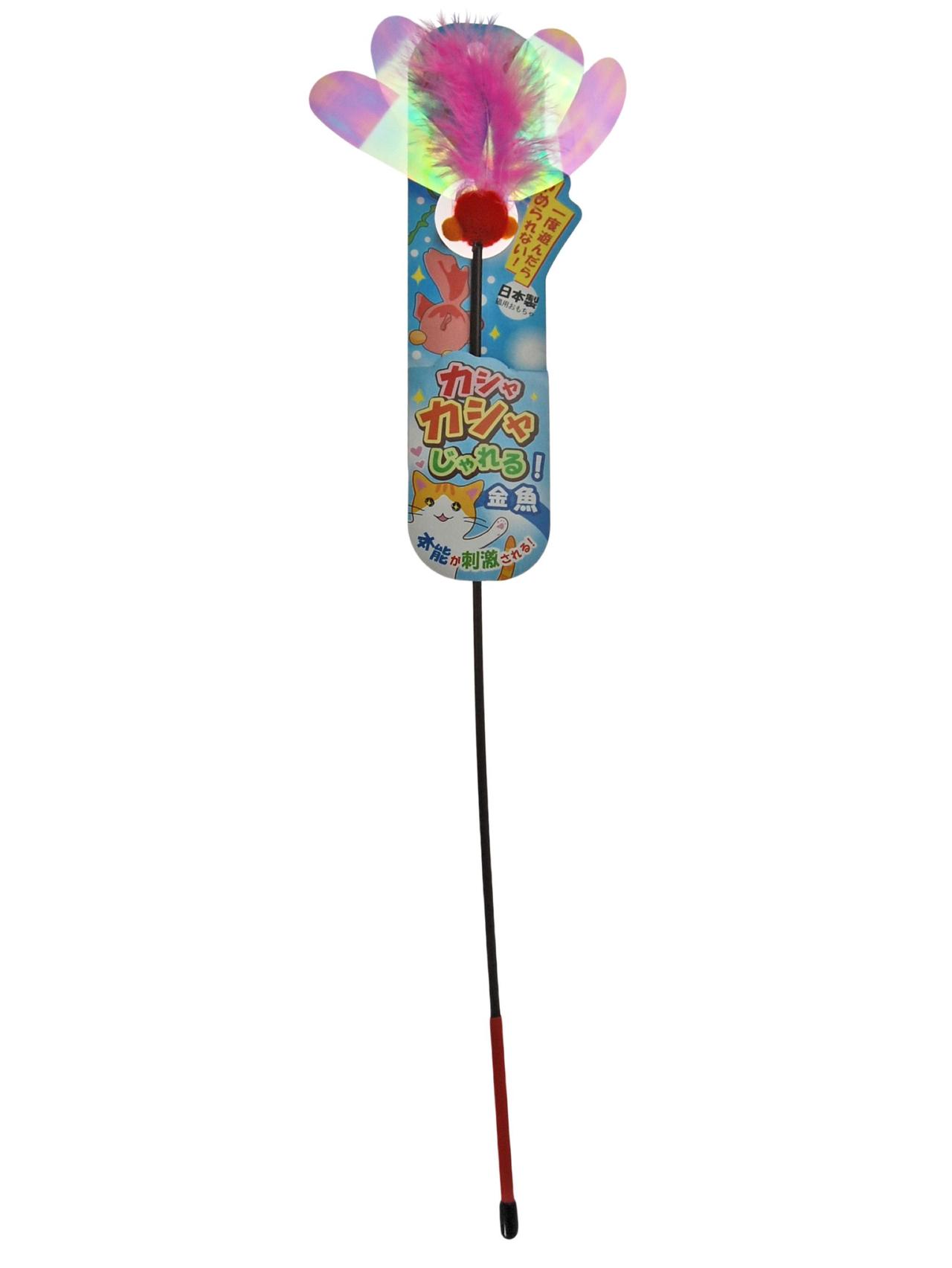 Produkt CTTR7665661 Bild 9