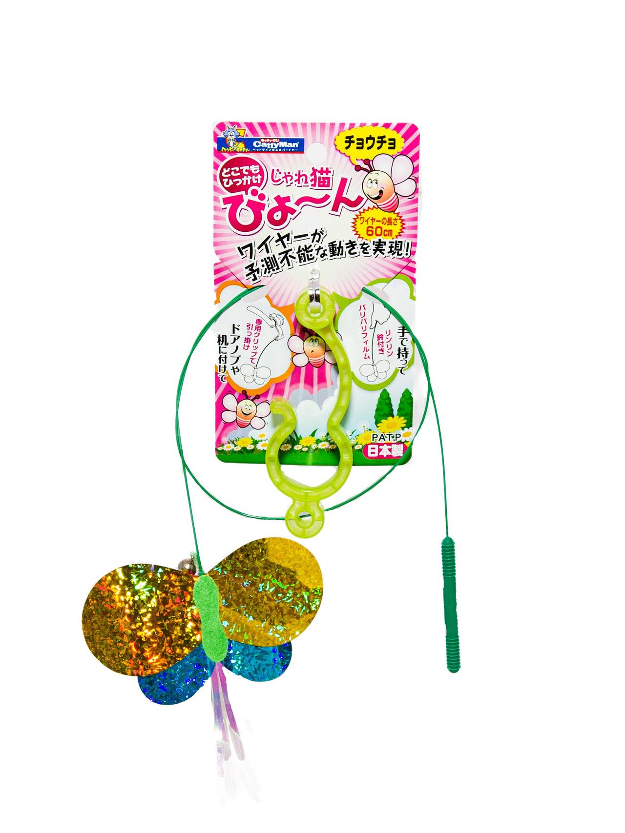 Product CTTR843453 photo 10