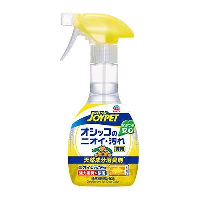 Natürlicher Entferner starker Gerüche für Hundetoiletten, 270 ml