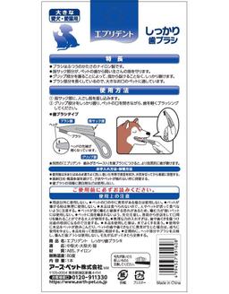 Produkt DHCT891608 Bild 11