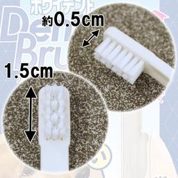 Produkt DHCT945799 Bild 3