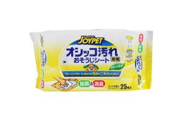 Produkt DHCW001640 Bild 5