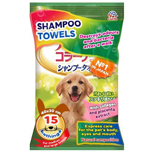 Shampoo-Tücher für große Hunde zum schnellen Baden ohne Wasser mit Kollagen und Plazenta, 15 St..