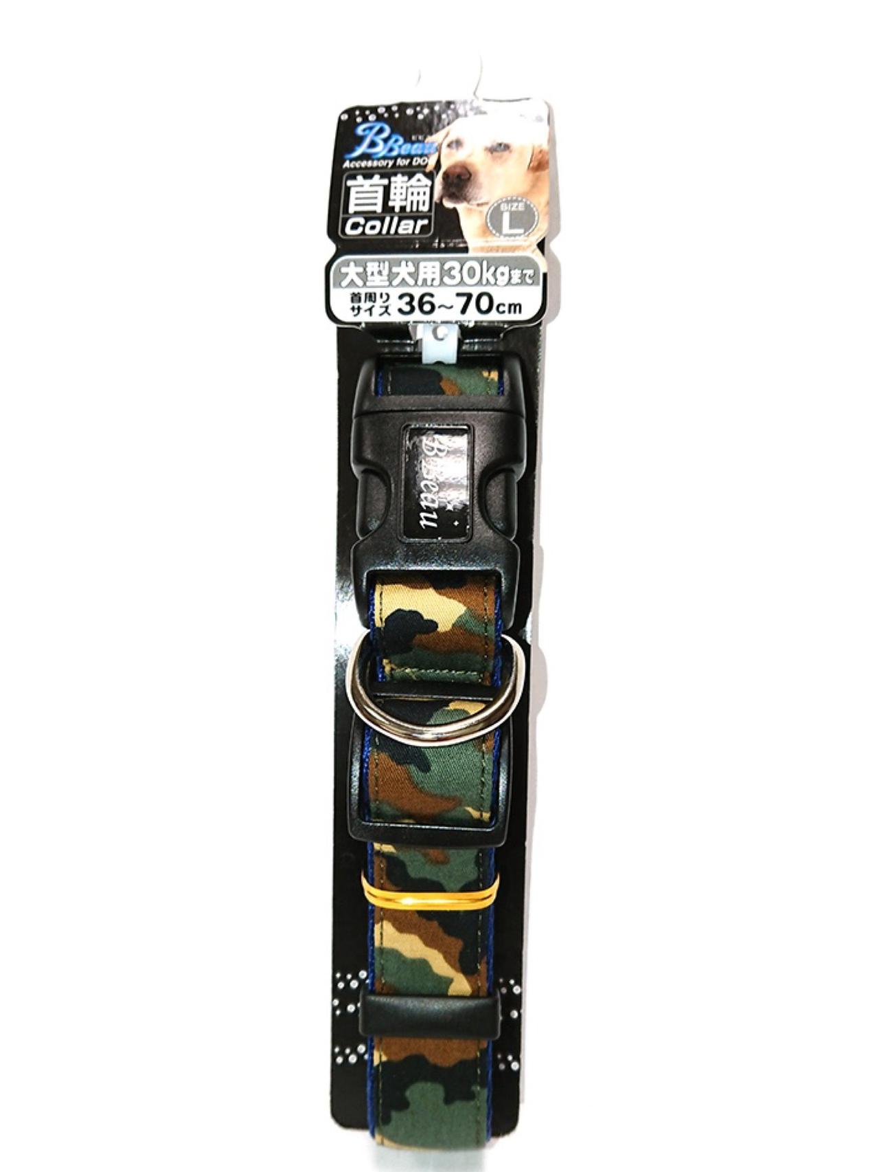 Produkt DSLC513062 Bild 6