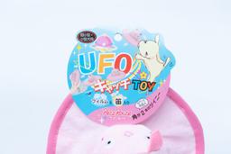 Disco volador de juguete para perros, diseño de cerdito (frisbee), color rosa 11