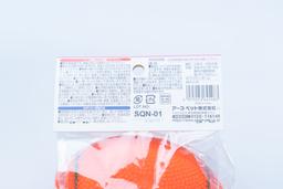 Produkt DTB0645483 Bild 22