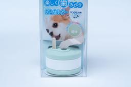Dental Care Chew Holder for Dogs, Dental Gum Holder with Fixation, for Chew Sticks 6-18 mm, Green, Hygienic and Safe 14