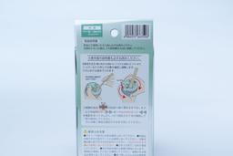 Dental Care Chew Holder for Dogs, Dental Gum Holder with Fixation, for Chew Sticks 6-18 mm, Green, Hygienic and Safe 17