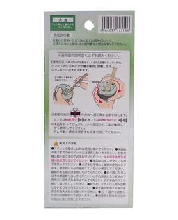 Dental Care Chew Holder for Dogs, Dental Gum Holder with Fixation, for Chew Sticks 6-18 mm, Green, Hygienic and Safe 7
