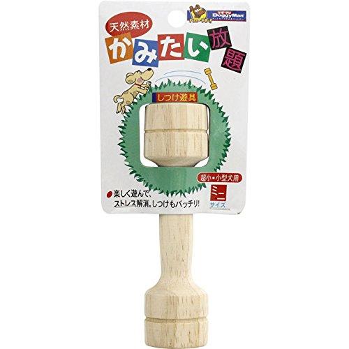 Jouet de dressage pour chien Haltère en bois S 15,6 cm - Jouet anti-mastication pour chien, bois naturel, dressage du comportement, soulagement du stress, robuste, pour chiens de taille moyenne et chiots plus âgés
