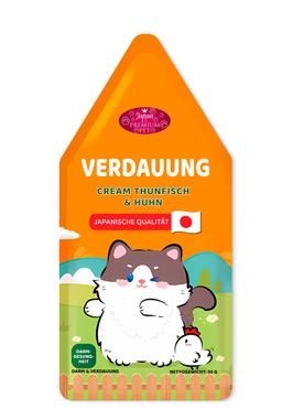 Katzen Creme Mousse – Thunfisch (Maguro) & Huhn, funktionales Nassfutter zur Unterstützung der Verdauung & Darmflora, le