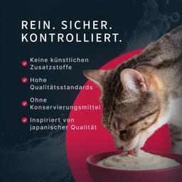 Katzen Creme Mousse – Ente & Thunfisch (Maguro), funktionales Nassfutter zur Unterstützung der Harnwege, leicht verdauli