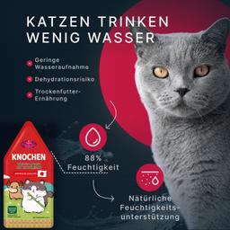 Katzen Creme Mousse – Thunfisch (Maguro) & Kalb, funktionales Nassfutter zur Unterstützung der Gelenke & Beweglichkeit, 